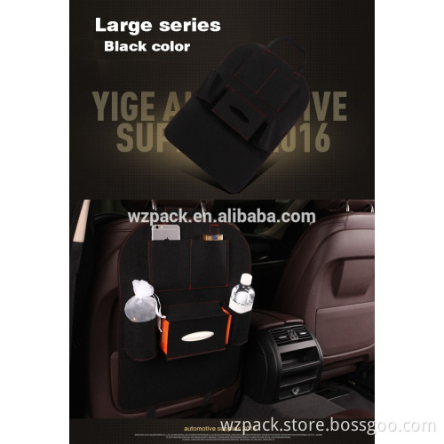 2016 Large series OED/ODM Car Accessory Back Seat Trend Felt Organiser Auto Travel Storage Bag Holder